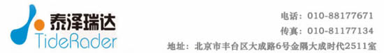 ̩_Rotor-Gene®Mڟɹⶨ4ŹܬF(xin)؛N