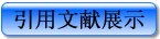 īI(xin)չʾ