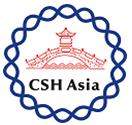2017冷泉港亞洲會議:細(xì)菌感染與宿主防御