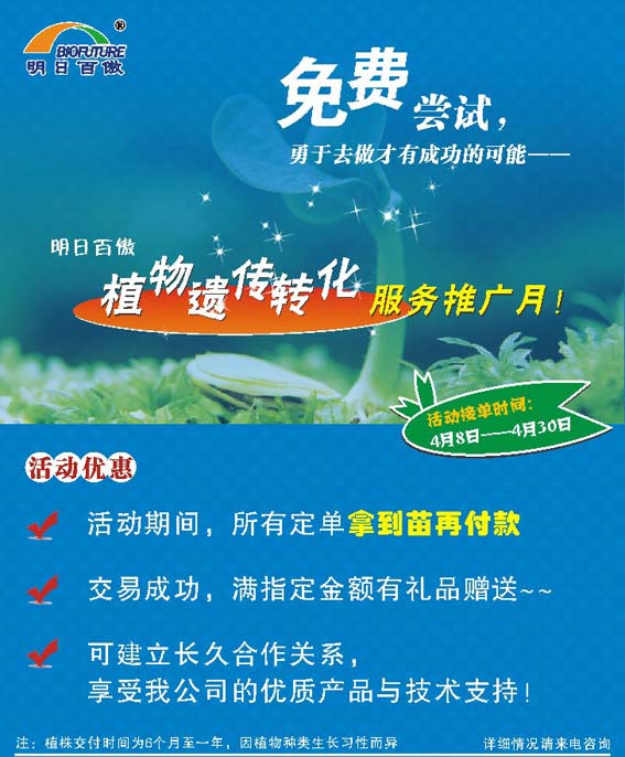 հֲٰzD(zhun)(w)ƏV48430õٸM~жYƷ