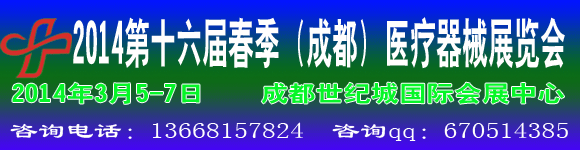 2014Ї(gu)t(y)еչ[(hu)