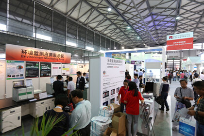 聚焦行業(yè)熱點展領(lǐng)先技術(shù) analytica China 2014盛大開幕