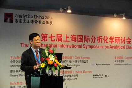 聚焦行業(yè)熱點展領(lǐng)先技術(shù) analytica China 2014盛大開幕