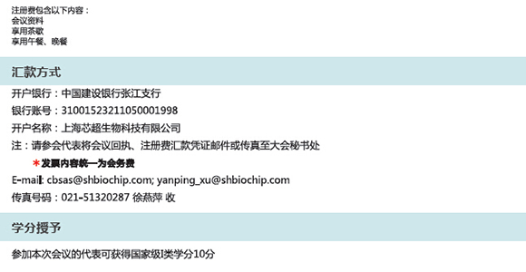 ڰˌЇ(gu)ӱ(k)(bio)(zhn)O(sh)c(yng)ӑ(hu)֪ͨ