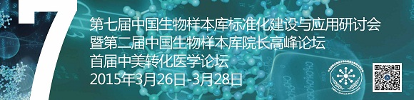 ߌЇӱ(bio)(zhn)O(sh)c(yng)ӑ(hu)ߵڶЇӱԺL߷Փ׌D(zhun)t(y)W(xu)Փ