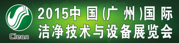 2015Ї(gu)Vݣ(gu)Hg(sh)cO(sh)չ[(hu)