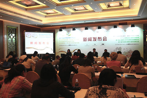 助熱CPhI China & P-MEC China 展前新聞發(fā)布會(huì)在滬召開(kāi)