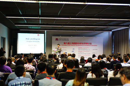 新品薈萃,人氣爆棚!analytica China 2016圓滿閉幕