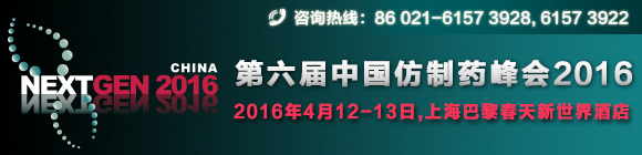2016Їˎ֪ͨ