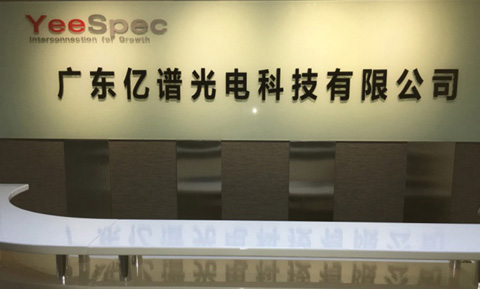 YEESPEC智能細(xì)胞成像系統(tǒng),免費(fèi)試用活動開始啦