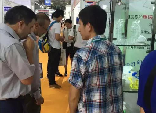 CPhI&LABWorld China 2016(yu)؅չe(cu)^