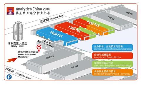 RephiLe樂(lè)楓將參展2016慕尼黑上海分析生化展