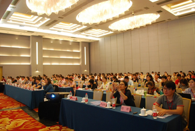 第五屆工業(yè)企業(yè)微生物安全控制技術(shù)與實踐研討會