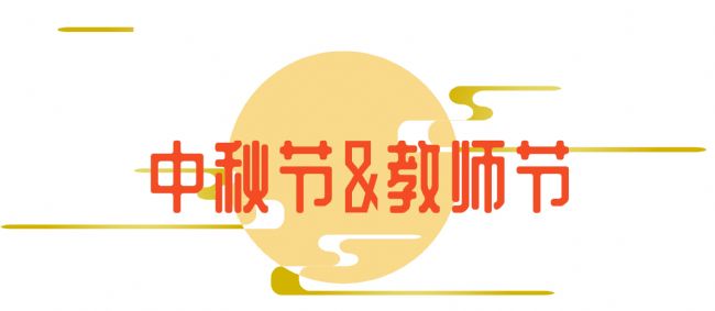 ﹝(ji)&̎(ji).png