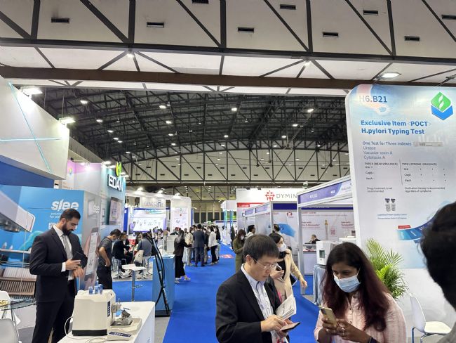 չ(hu)ֱحƵ½Ǉ(gu)H̩(gu)2023Medlab Asia & Asia Health