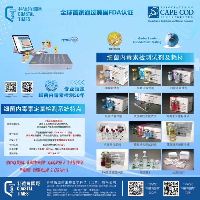 չ(hu)ֱحƵ½Ǉ(gu)H̩(gu)2023Medlab Asia & Asia Health